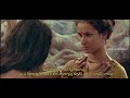 Kamasutra A Tale Of Love Film By Mira Nair