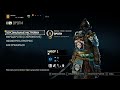 For Honor - Как правильно тратить и зарабатывать сталь.