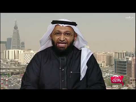 د. محمد العامري يتحدث عن أهمية اكتشاف وعاية الموهوبين والعباقرة