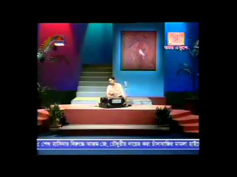 Amar Moon valona go.