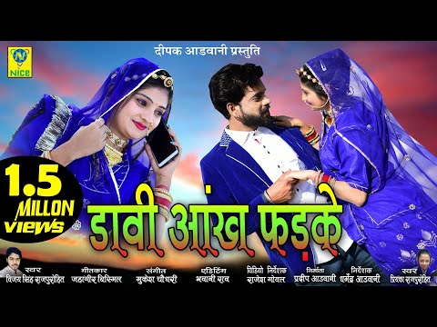 download lagu mp3 mp4 Vijay Singh, download lagu Vijay Singh gratis, unduh video klip Vijay Singh
