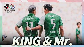 【2トップ誕生の舞台裏】ベンチで極秘準備の末、カズ＆槙野監督が共にピッチへ
