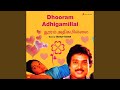 Oruthan Kadhalan
