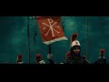 King Arthur 2004 Opening Scene HD
