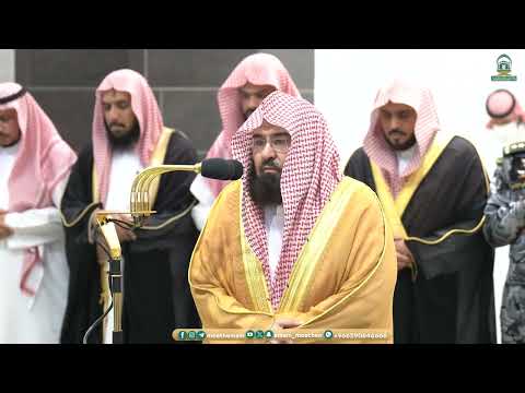 Maghrib Prayer : Sheikh Abdul Rahman Sudais Imam At Makkah | Haramain Explorer | 23 Ramadan 1445