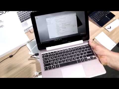 ASUS Transformer Book Flip TP200 11.6 inch 2-in-1 notebook with Intel "Braswell" hands on
