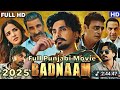 BADNAAM 2025 Full Movie HD Jay Randhawa Jasmine Jasmine New Punjabi Movie 2025 Latest Movie