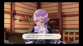ルルアのアトリエ　ハードから♪[無言配信]