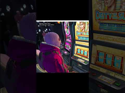 10 миллионов за 5 минут в гта онлайн #tiktok #gta #shorts