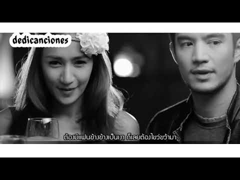 Ha ash    "que me falto"