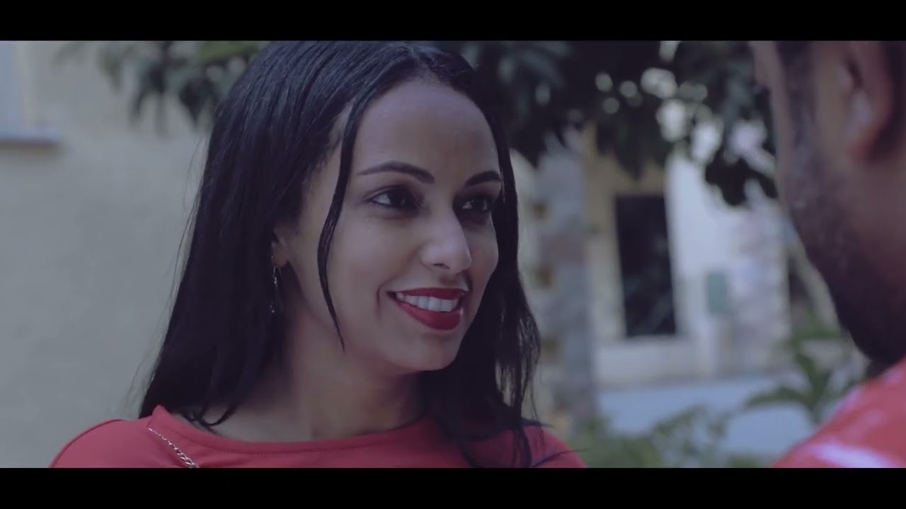 ታገቢኛለሽ Tagebignalesh Ethiopian movie 2026