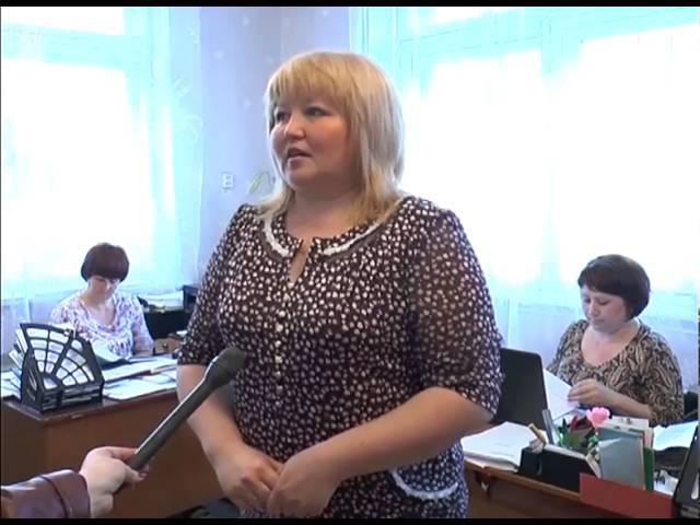 Дипломированный глава