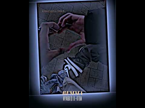 BEMMA || MYMBA (FT. LIL ATOM) || OFFICIAL AUDIO REALEST SONG ||@blastyusu @rishikantalyrics1557
