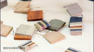 本地輕木工匠人 - 五木舍