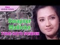 Swapner Mallicka | Amit Kumar, Anupama Deshpandey | Tumi Kato Sunder | Bengali Movie Songs
