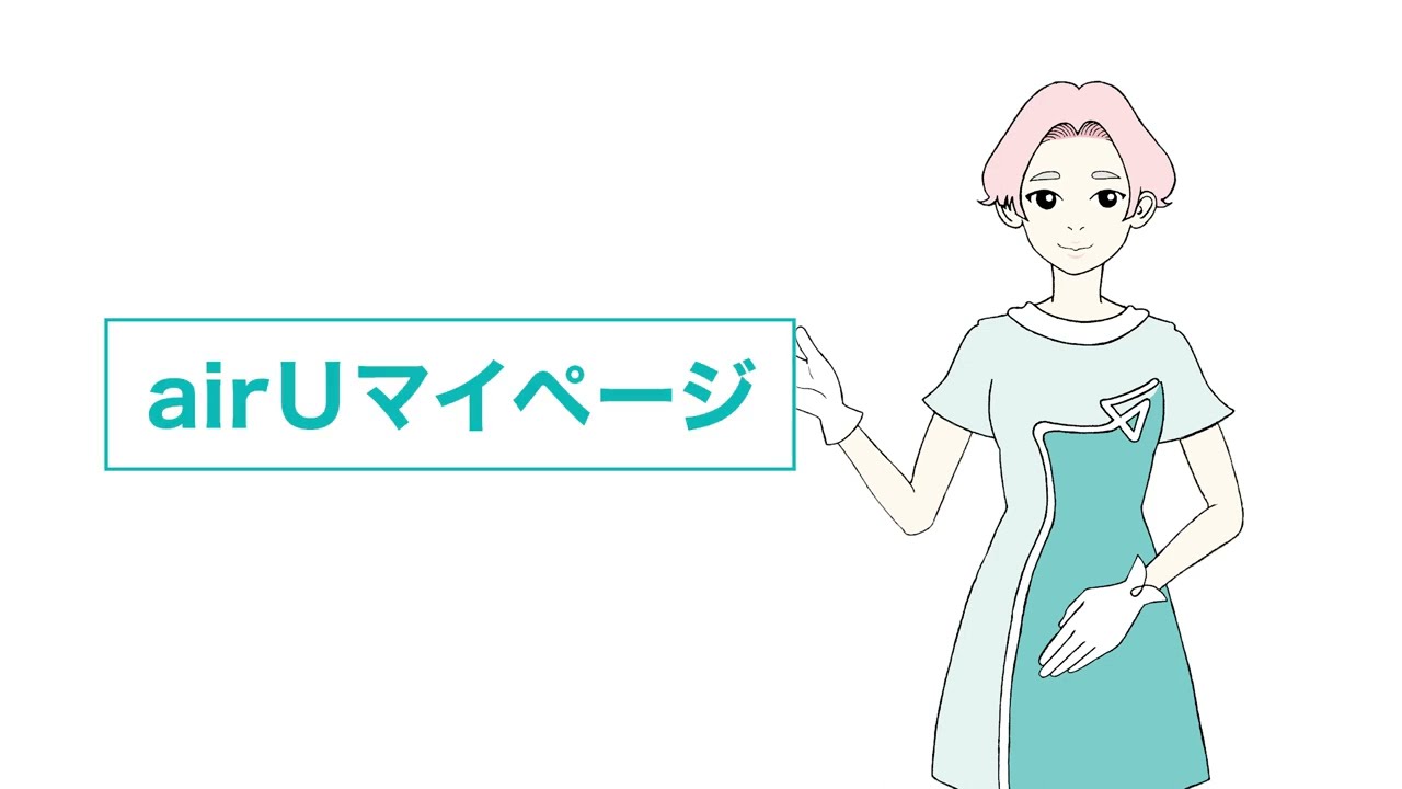 日本最大の通信制芸術大学での学びとは