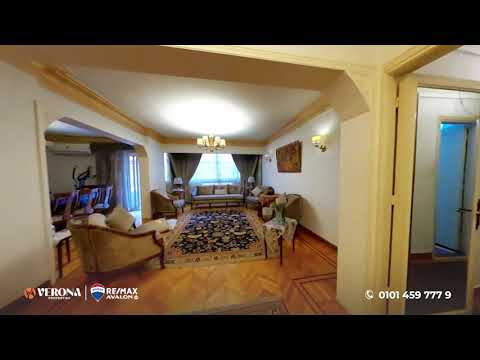 Property video thumbnail