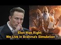 Are We Living In A Brahma S Simulation The Hindu Maya Theory Explained