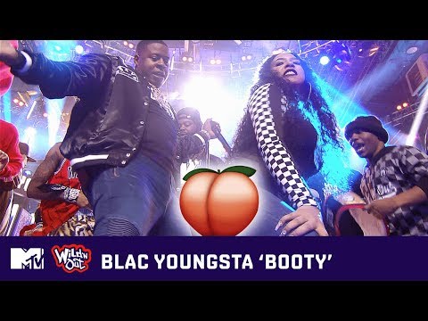 download lagu mp3 mp4 What Rhymes With Booty, download mp3 What Rhymes With Booty free download, download mp3 What Rhymes With Booty