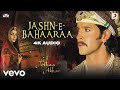 Jashn- E- Bahaaraa | Jodha Akbar | A R Rahman | Hrithik Roshan | Aishwarya Rai |Javed A