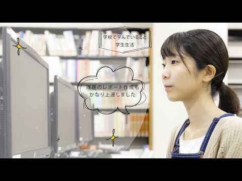 在学生の声_健康栄養学科