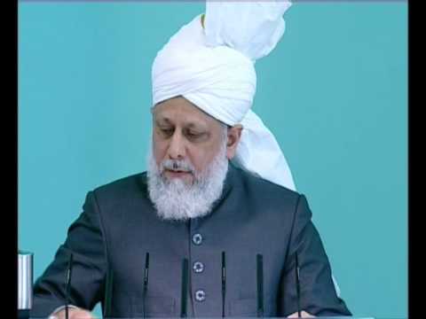 Friday Sermon : 4th June 2010 - Part 5 (Urdu)