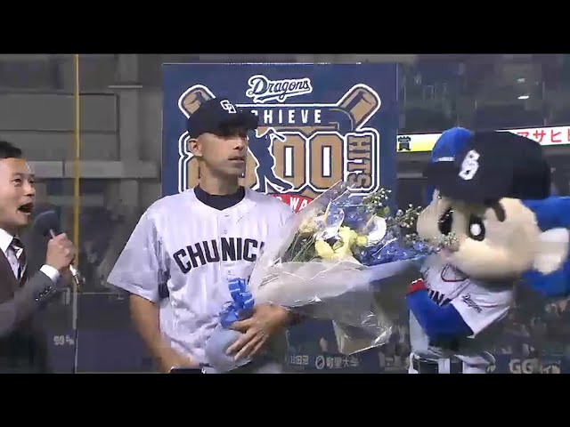 ドラゴンズ・和田選手ヒーローインタビュー 2015/6/11 M-D