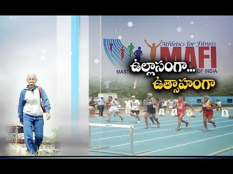 download lagu mp3 mp4 Veteran Athletics Federation Of India, download lagu Veteran Athletics Federation Of India gratis, unduh video klip Veteran Athletics Federation Of India