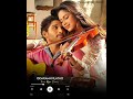 Iddarammayilatho Iddarammayilatho Movie Love Cover BGM VIRAL BGM RINGTONES