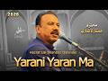 Yarni Yaran Ma Wae Ustad Mumtaz Lashari Shahbaz Qalander URS 2026
