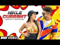 Tak Tak Tenu Goriye | Nikle Currant | Jassi Gil | Neha Kakkar | Sukh-E Muzical Doctorz