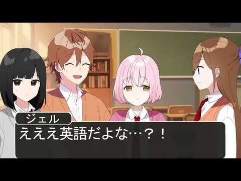 遠井さん感動シーン【mad】編集頑張ったので見てください！#遠井さん