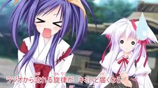 タユタマ It S Happy Days Op 情熱のウォブル Kicco 歌詞付き تحميل اغاني مجانا タユタマ It S Happy Days Op 情熱のウォブル Kicco 歌詞付き تحميل اغاني مجانا