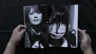 Download lagu RECORD No.61 by Daido MORIYAMA mp3