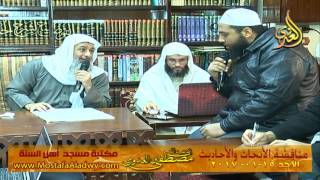 مناقشة الأبحاث والأحاديث بمكتبة مسجد أهل السنة بمنية سمنود 15 01 2017  1