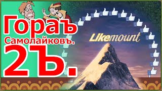 Новогоднее Обращение Путина 2022 Rytp