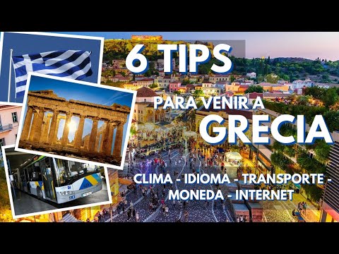 If you come to Athens watch this video - It will help you a lot.