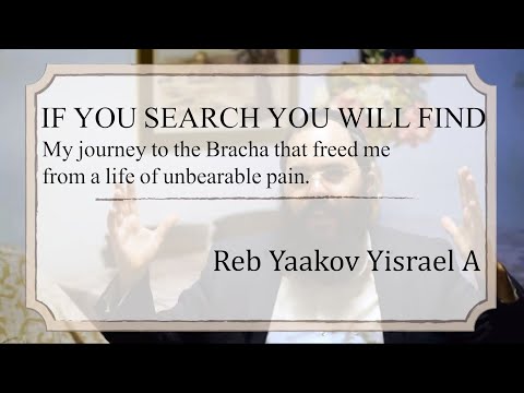 The Yanuka: “By the power of Torah you will be healed now.” An UNBELIEVABLE MOMENT caught on camera