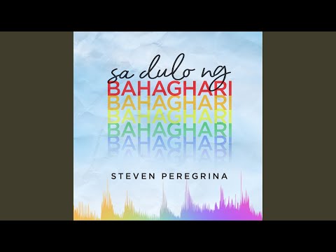 Sa Dulo Ng Bahaghari