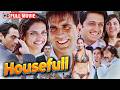 Housefull Full Comedy Movie Akshay Kumar Deepika Padukone Riteish Deshmukh New Hindi Movies
