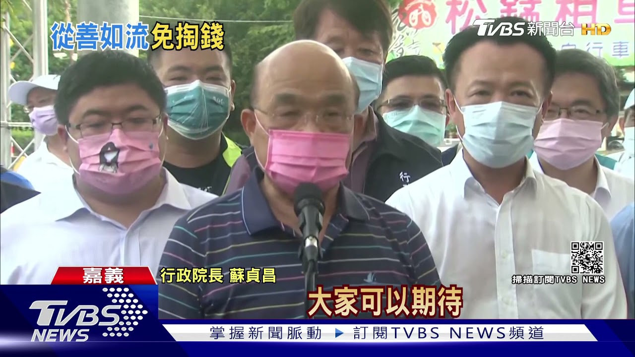 數位5倍券擬推「家戶綁定」 年輕人憂「進媽媽口袋裡」