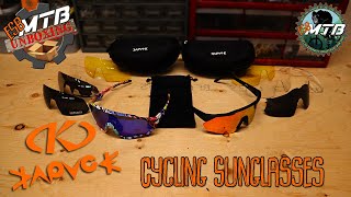 Kapvoe KE9408 & KE9023 Cycling Sunglasses unboxing