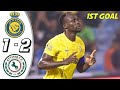 Sadio Mane First Goal 🤩🔥 Al Nassr vs Al Ettifaq 1-2 All Goals and Extended Highlights 4K