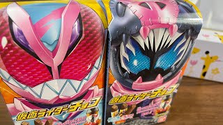 【開封動画】仮面ライダーリバイス！チョコ開封します！