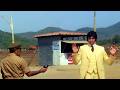 देखिये DON कैसे भागा पुलिस के हिरासत से DO