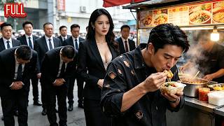 MutiSUB🔥落魄保镖竟是隐世绝世高手💥为报师恩潜入财团，护美女总裁夺回龙芯电池，横扫海外强敌！