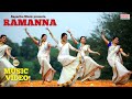 Ramanna | Manasi Naik | Jaanvee Prabhu  | Sagarika Music Marathi
