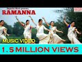 Ramanna Manasi Naik Jaanvee Prabhu Sagarika Music Marathi