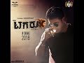 Tagaru Full Movi Dr Shivarajkumar Bhavana Manvitha Suri