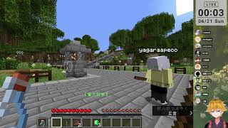初! マイクラ人狼 / 紫波レント視点